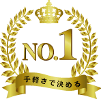 キャディバッグ刺繡注文の手軽さNo.1